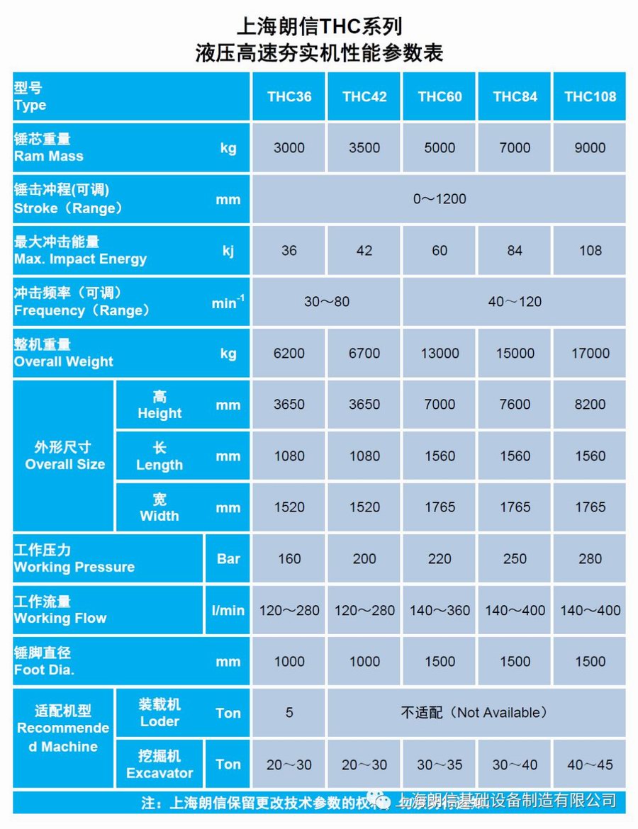 微信图片_20210129113718.jpg